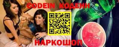 a pvp Белорецк