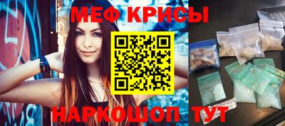 a pvp Белорецк