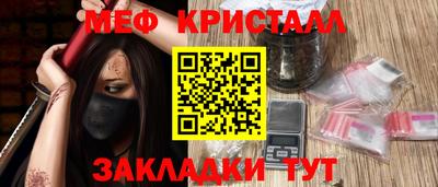 a pvp Белорецк