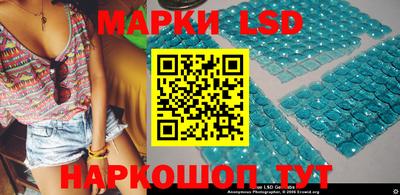 a pvp Белорецк