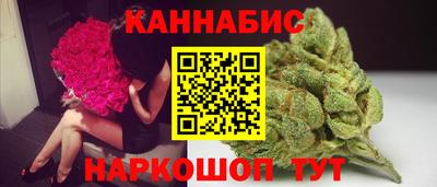 a pvp Белорецк