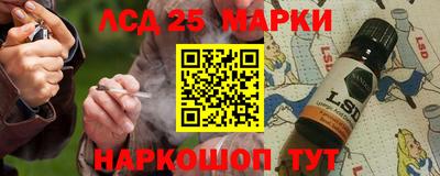a pvp Белорецк