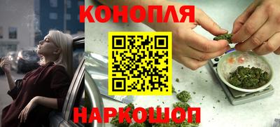 соль курить ск Бердск