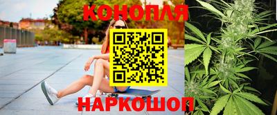 соль курить ск Бердск