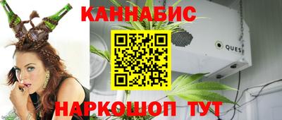 меф Белореченск