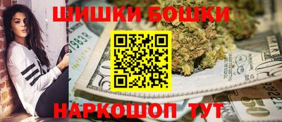 меф Белореченск