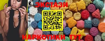 a pvp Белорецк