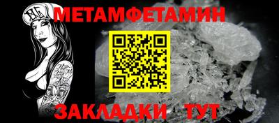 a pvp Белорецк