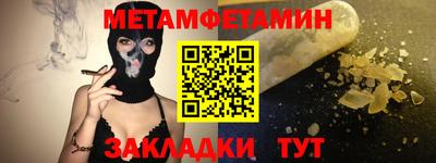 a pvp Белорецк