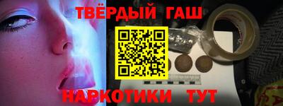 a pvp Белорецк