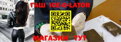 мефедрон VHQ Брянск