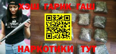 a pvp Белорецк