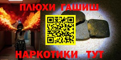 a pvp Белорецк