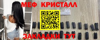 a pvp Белорецк