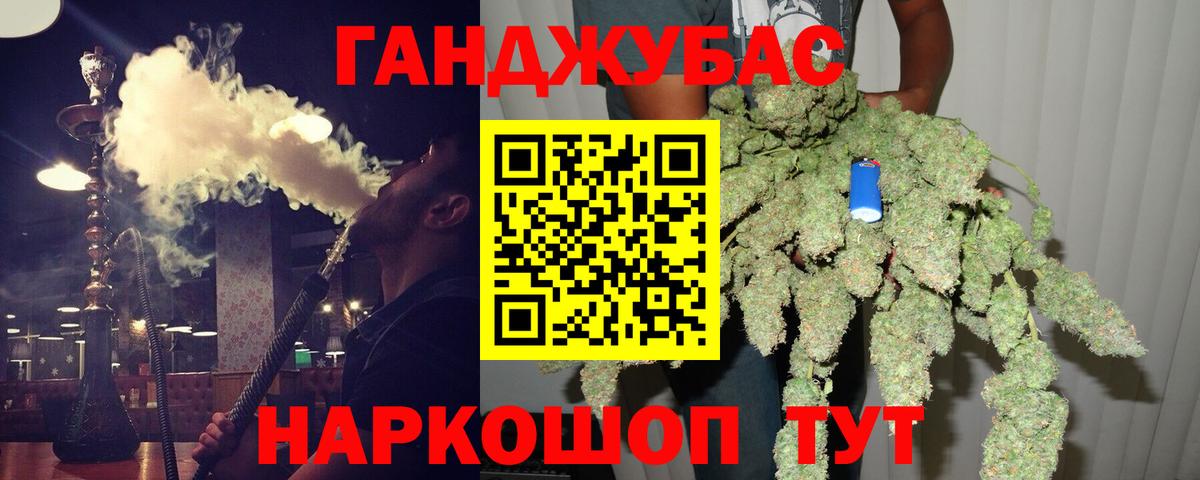 Бошки марихуана ГИДРОПОН Печора